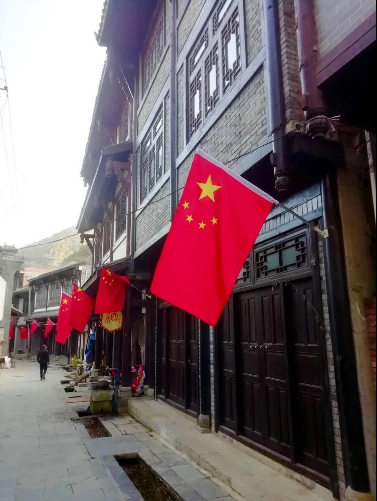 【黨建活動(dòng)】｜參觀葛牌紅色基地，弘揚(yáng)革命傳統(tǒng)文化