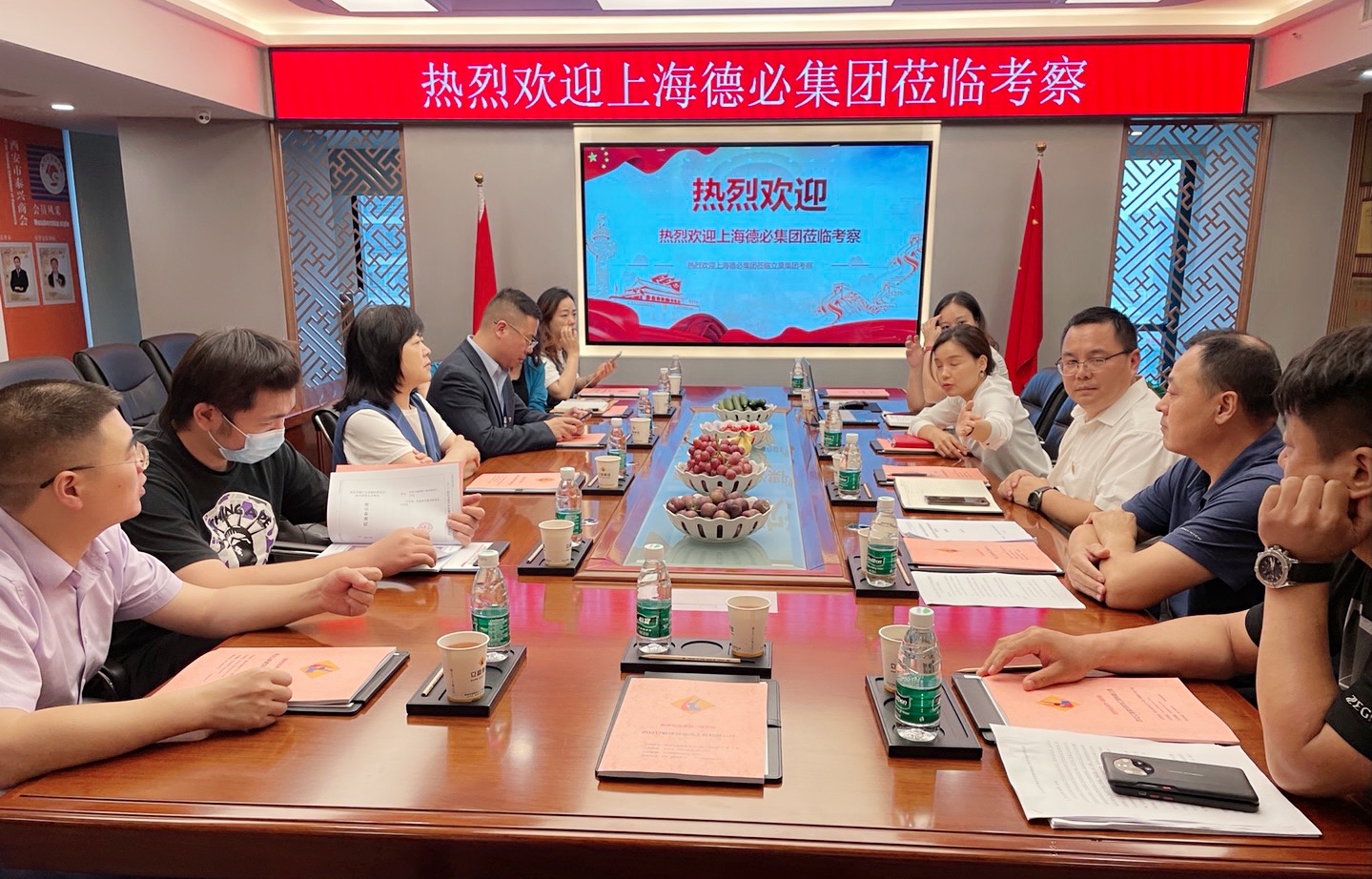 共贏、共享、共進(jìn)——熱烈歡迎德必集團(tuán)蒞臨考察