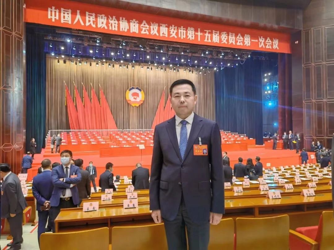 喜報(bào)丨熱烈祝賀我司董事長桂志明當(dāng)選為政協(xié)西安市第十五屆委員會(huì)委員！