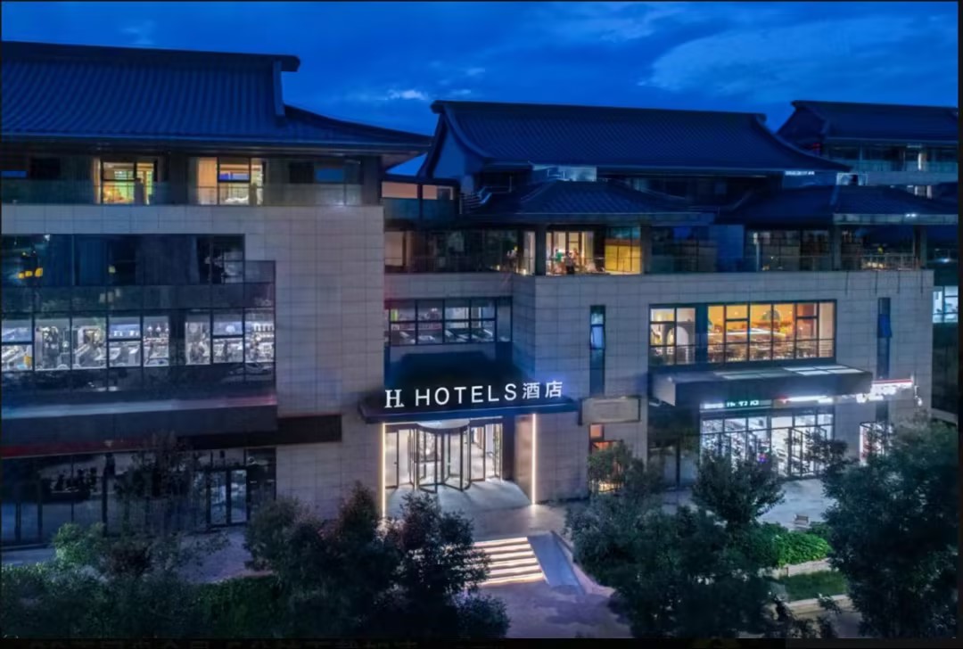 春寒賜浴華清池，驪宮高處入青云”｜H酒店（華清池地鐵站店）邀您共探1300多年前的羅曼蒂克……